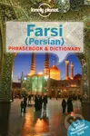 Farsi (Persian) (Phrasebook and Dictionary) - Yavar Dehghani
