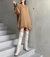 Gemre Najeta Brown Long Oversize Sweater with Ruched Sleeves