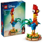 LEGO® │ Disney Princess 43272 Heihei