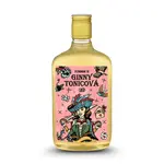 LIPOO Ginny Tonicová sirup 500 ml