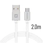Datový kabel Swissten Textile USB / microUSB 2m, silver