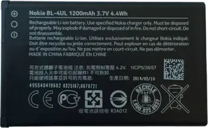 Baterie BL-4UL Li-Ion 1200mAh Nokia