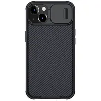 Zadní kryt Nillkin CamShield pro Apple iPhone 13 Pro, black