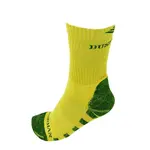 Ponožky bushman trek short žlutá 39-42