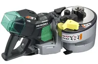 HiKOKI - 36V AKU ohýbač a stříhač, bez baterie a nabíječky VB3616DAW2Z