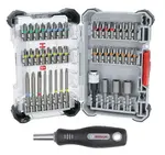 Bosch Příslušenství - 45dílná sada bitů a nástrčných klíčů 2607017732