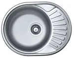 Alveus Ciklo - Drez, 57x44 cm, nerezová 1123826
