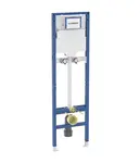 Geberit Duofix - Instalační prvek pro výlevku, 175 cm, se splachovací nádržkou pod omítku Sigma 12 cm 111.565.00.2