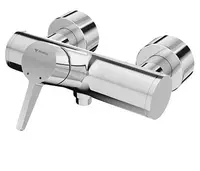 Schell Vitus - Páková sprchová baterie VITUS VD-EH-M / u se spodním vývodem, chrom 016130699