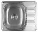 Aqualine Drezy - Drez, 58x48 cm, nerezová AQ5848B