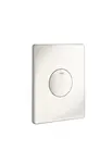 Grohe Skate - Ovládacie tlačidlo, alpská biela 38573SH0