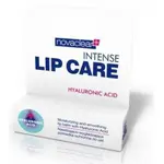 Biotter NC Intense balzám na rty 4.9g