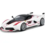 Bburago 1:24 Ferrari Racing FXX K White