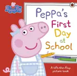 Peppa Pig: Peppaâ€™s First Day at School - Peppa Pig