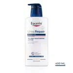 Eucerin Urearepair Tělové mléko 5% parfemované 400ml