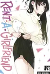Rent-A-Girlfriend 28 - Reiji Miyajima