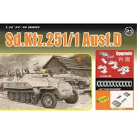 Model Kit military 6980 - Sd.Kfz.251/1 Ausf.D (1:35)