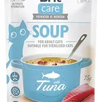 Brit Care Cat Soup With Tuna 75g