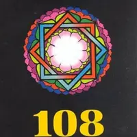 108 meditací, jógových rad, postřehů a pokynů pro pokročilé - Eduard Tomáš