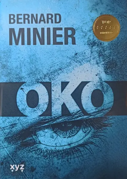 Oko - Bernard Minier