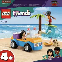 Zábava s plážovou buginou - Friends (41725)