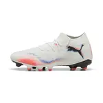 Puma Future 8 Match FG/AG 44,5