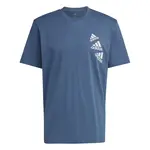 adidas Essentials BrandLove T-Shirt S