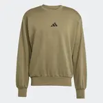 adidas Essentials Feelcozy Fleece Sweatshirt 2XL