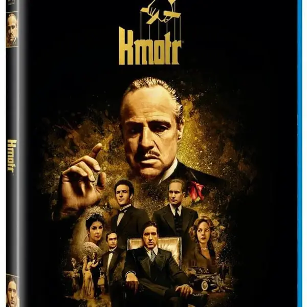 Kmotr (BLU-RAY)