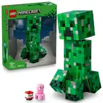 LEGO® Minecraft®  The Creeper™