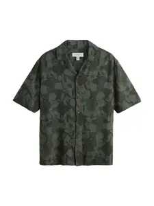 Next Košeľa  jedľová / tmavozelená