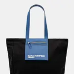Kabelka Karl Lagerfeld Jeans černá barva, A2W50004