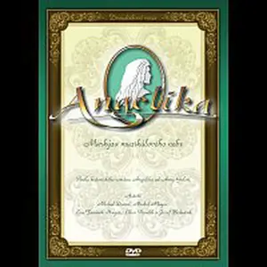 Různí interpreti – Muzikál: Angelika DVD