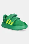 Dětské sneakers boty adidas BREAKNET Monsters inc zelená barva, JH9234