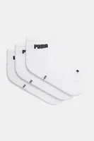 Ponožky Puma 3-pack bílá barva, 938393