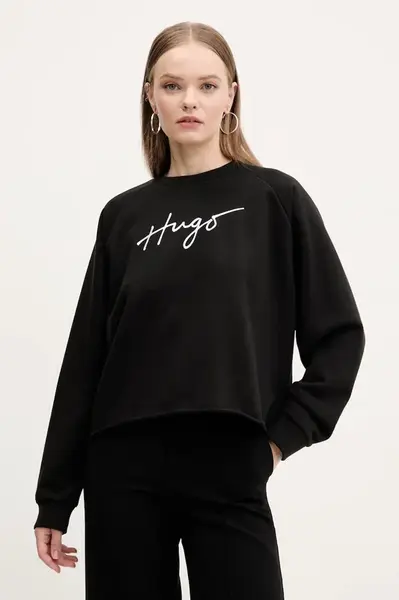 Bavlněná mikina HUGO