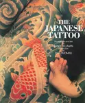 The Japanese Tattoo - Sandi Fellman
