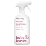 ATTITUDE Odstraňovač skvrn na dětské prádlo s rozprašovačem 800 ml