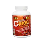 JML Vitamin C 1000 mg postupně uvolňující s šípky 120 tablet