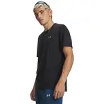 Pánske tričko Under Armour Velociti