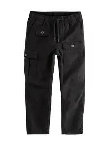 Next Nohavice  čierna