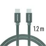 Datový kabel Swissten Textile USB-C 1,2 M, grey