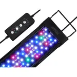 Invital Helio LED 18W 40cm