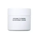 Whamisa BIO Anti-aging pleťový výživný krém 50 ml