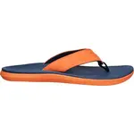 AQUOS CIVICO Pánske šľapky, tmavo modrá, veľkosť