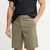 Outdoorové šortky Columbia Tech Trail