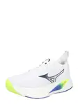 MIZUNO Bežecká obuv 'NEO ZEN 2'  námornícka modrá / biela