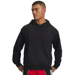 Under Armour Rival LW Hoodie S