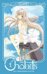 Chobits 20th Anniversary Edition 1 - Clamp