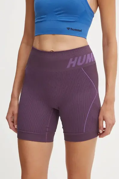 Tréninkové šortky Hummel Christel